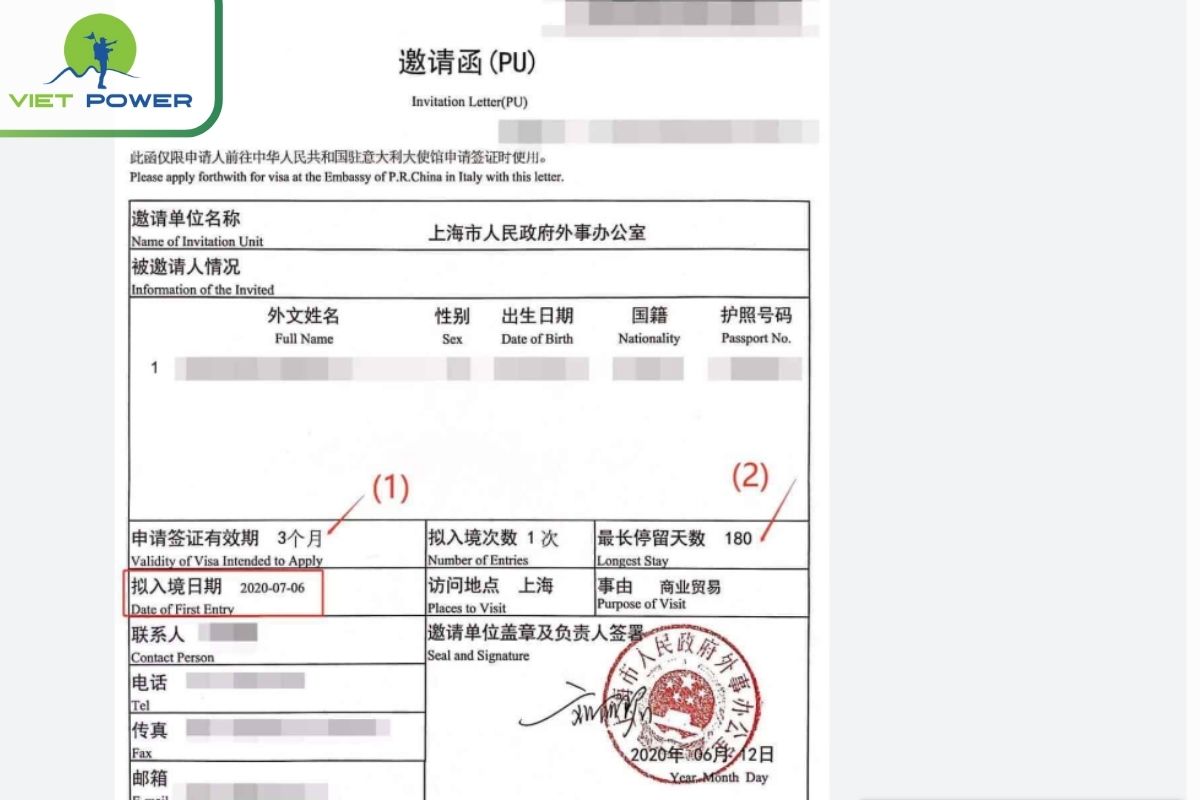 PU Letter bản gốc có dấu đỏ