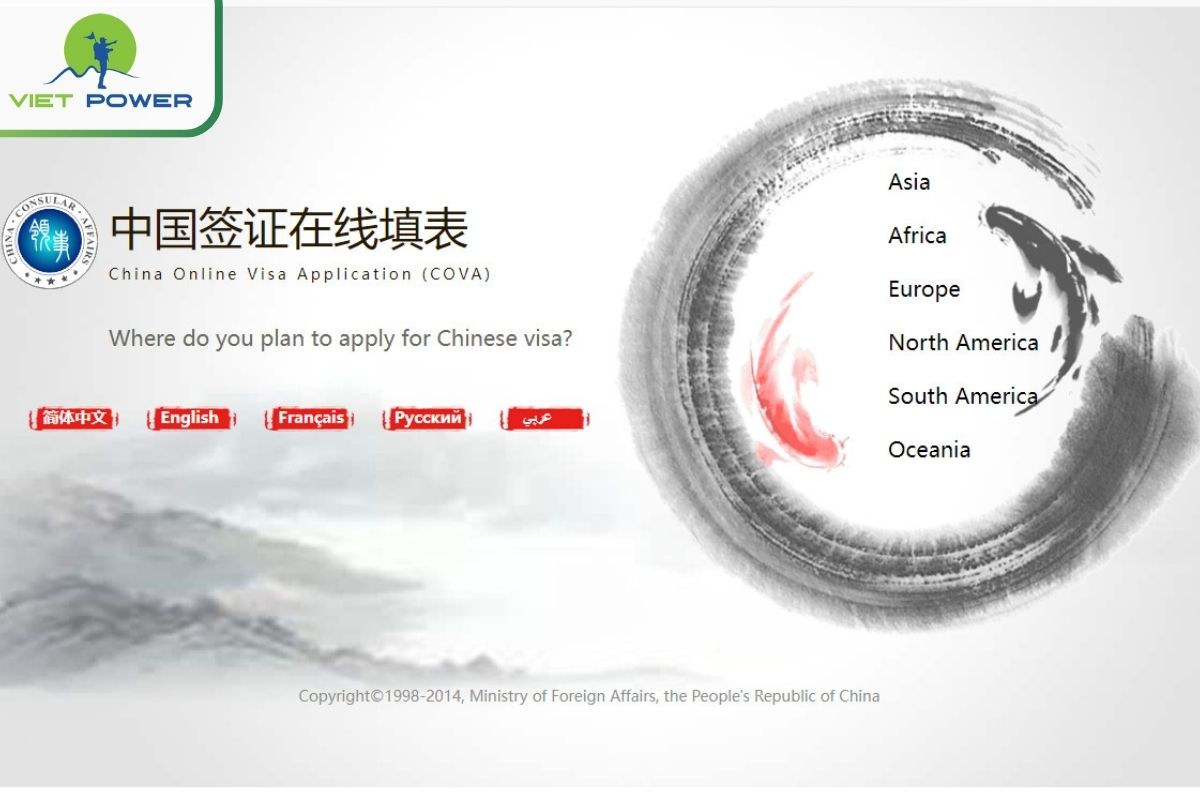Xin visa trực tuyến tại cova