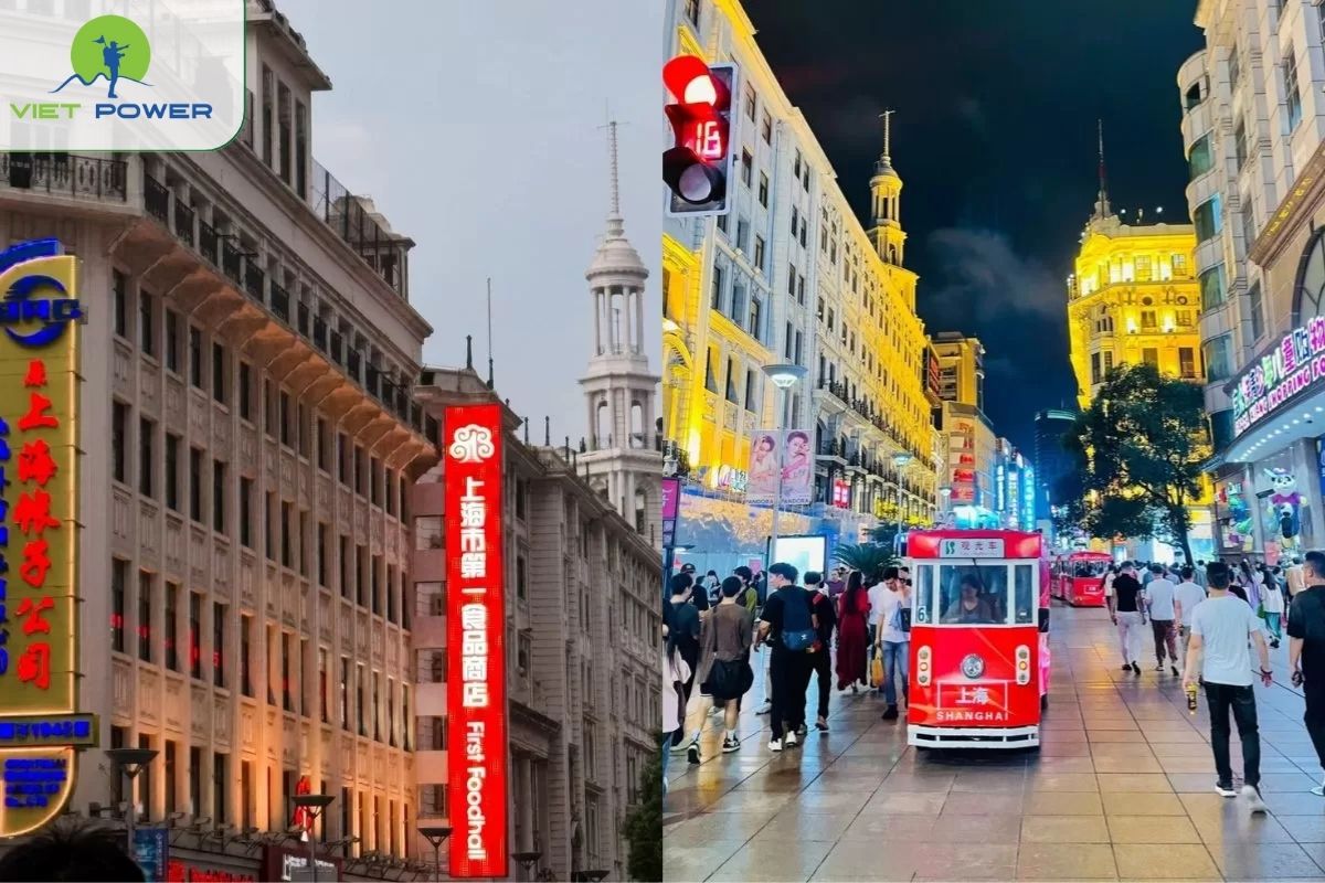 Phố đi bộ Nam Kinh