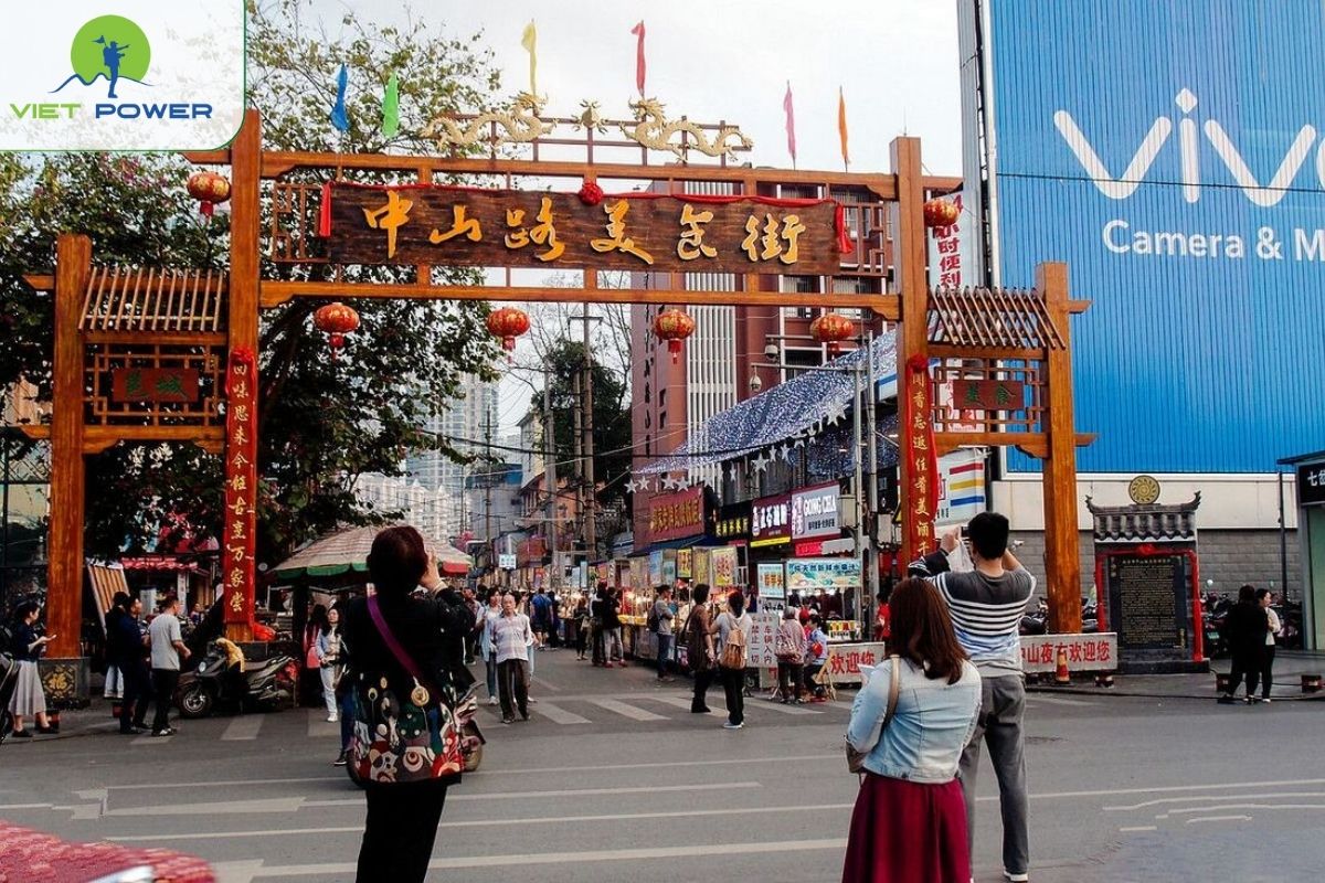 Phố ẩm thực Trung Sơn