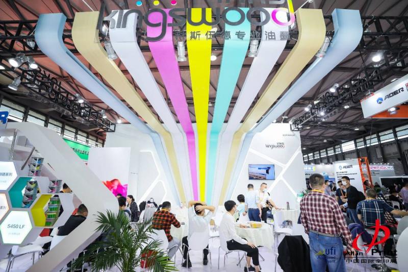 ALL IN PRINT CHINA - Hội chợ công nghệ thiết bị in ấn lớn nhất thế giới tại Thượng Hải