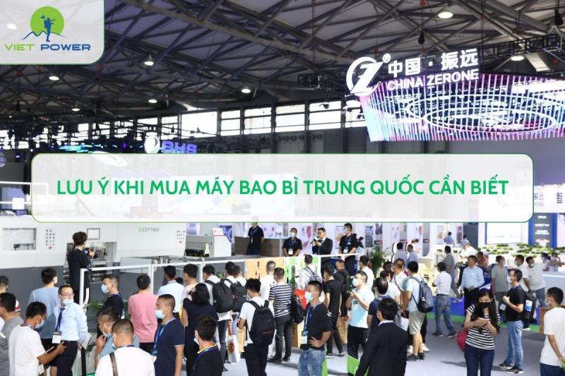 Lưu ý khi mua máy bao bì Trung Quốc cần biết