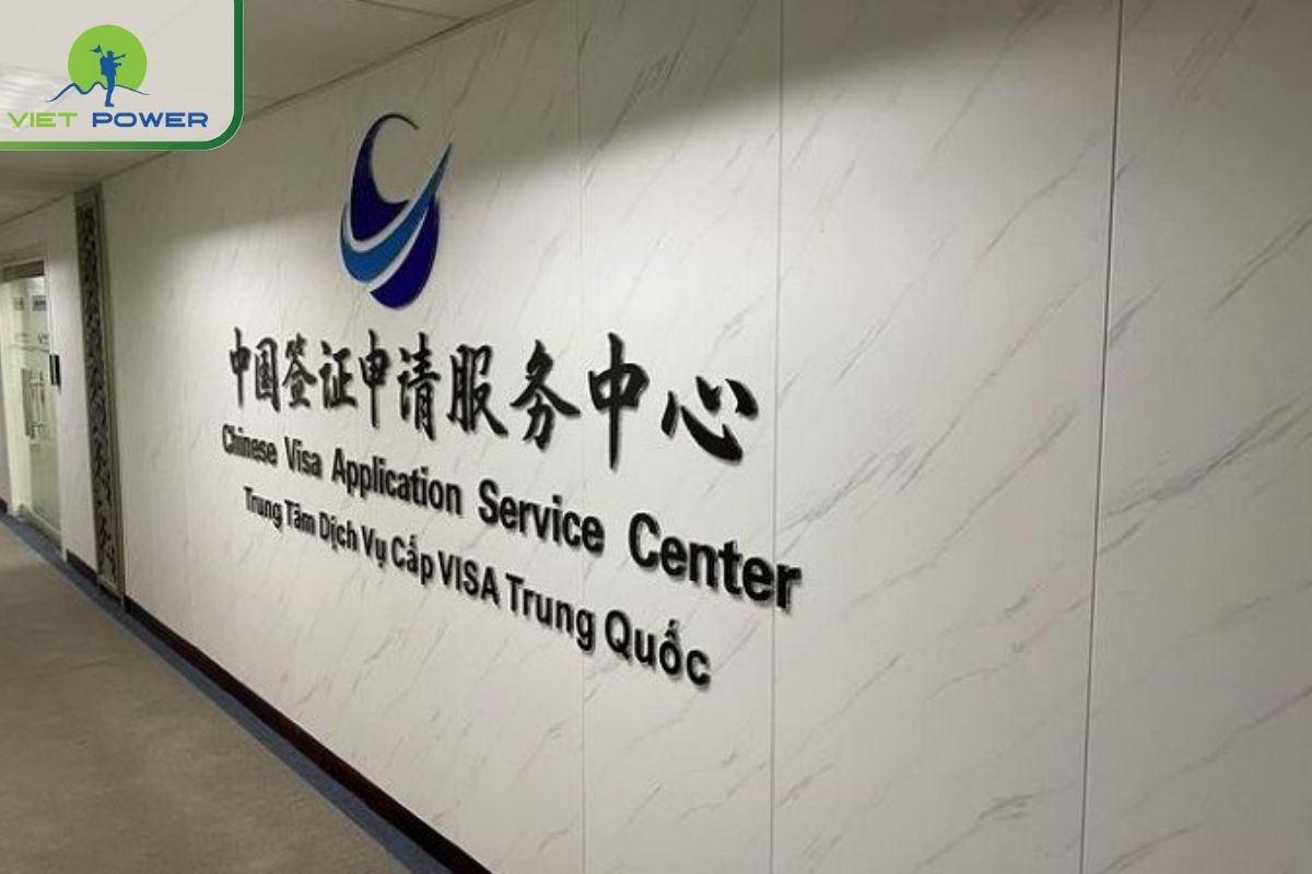 Các trung tâm nộp hồ sơ xin visa thương mại Trung: