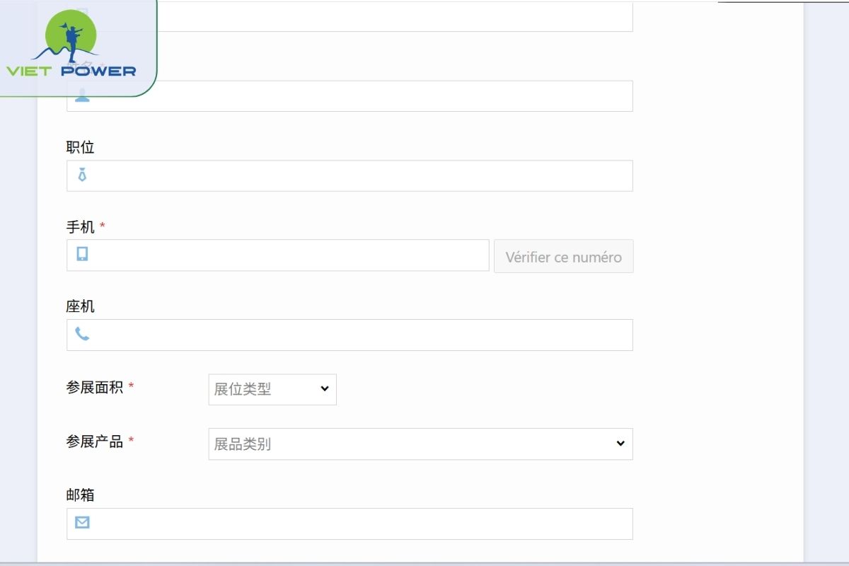 Cách Đăng Ký Gian Hàng CBFE Cho Doanh Nghiệp