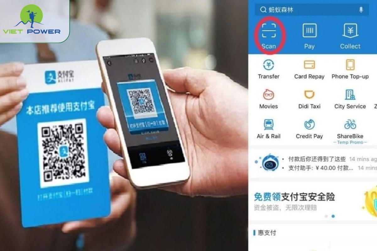 Alipay