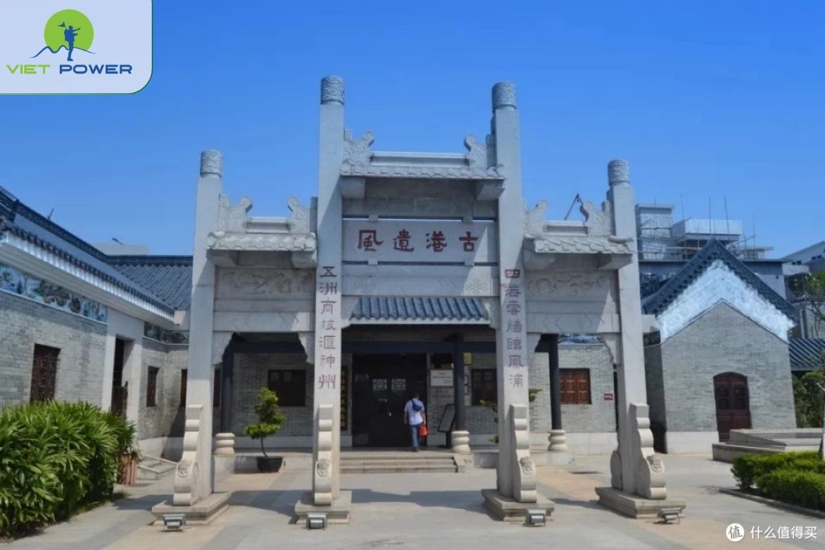 Cảng cổ Huangpu (黄埔古港) 