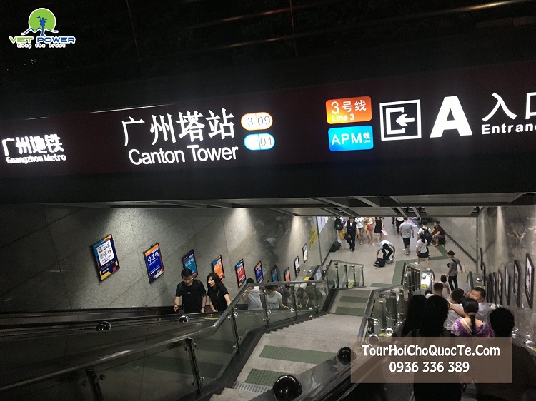 Tận dụng hệ thống tàu điện ngầm tại Quảng Châu