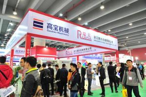 LABEL EXPO ASIA - Hội Chợ Ngành In Ấn Nhãn Mác Châu Á